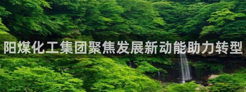 球盟会qmh - 球盟会官方网站