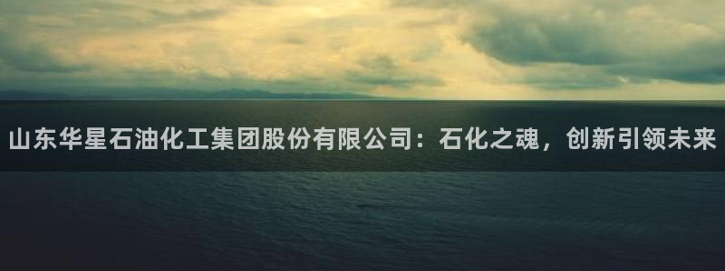 球盟会优惠领取网站