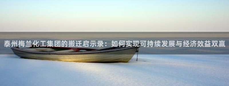 球盟会提款支付宝怎么样