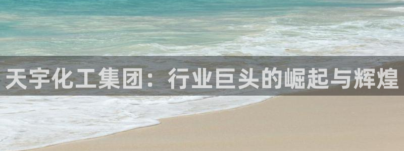 球盟会黑款吗知乎小说