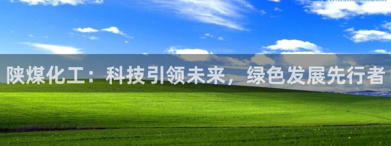 球盟会网页登录app下载地址