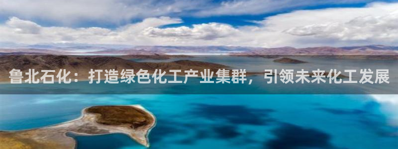 球盟会qmh网页版登录