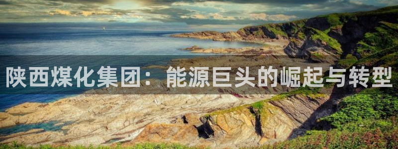 球盟会综合app下载